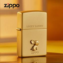 ZIPPO 星辰金鹿防風打火機 美國設計 官方正版 現貨 禮物 送禮 刻字 客製化 終身保固 48385 歷史價格詳細信息