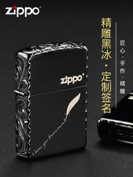 書 正版 羽冠 外國現當代文學 (美)以撒&middot;巴什維斯&middot;辛格  - 97875217 歷史價格詳細信息