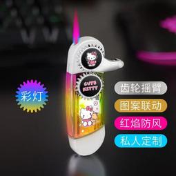 網紅充氣防風打火機合金解壓玩具特工金手指環槍黑科技迷你金屬槍 歷史價格詳細信息