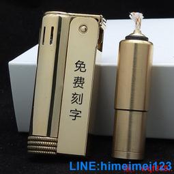 【IMCO】日本進口~高質感壓紋煙盒 歷史價格詳細信息