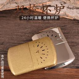 隨身便攜純銅戶外露營登山徒步羅盤指南針EDC黃銅迷你指北針復古鑰匙扣吊飾吊墜項鍊-欣鑫百貨 歷史價格詳細信息