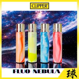 附發票*火力全開頭戴式耳麥白 歷史價格詳細信息