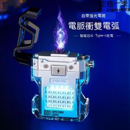 電脈衝過濾芯內外鐵網優質白色紙350 450油水用迪蒙火花機過 歷史價格詳細信息