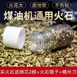 新疆包郵洗衣機置物架陽台衛生間置物架滾筒波輪洗衣機上方架子落*聚百貨特價 歷史價格詳細信息