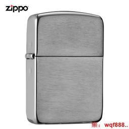 【ZIPPO 美國 暖手爐 懷爐(小)《珍珠白》】40452/暖爐/暖暖石/暖蛋/暖爐/暖暖包/悠遊山水 歷史價格詳細信息