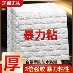 3d立體紙制diy兒童益智玩具成人拼圖恐龍立體玩具 歷史價格詳細信息