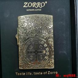 【小七嚴選】品羅紋硯 龍騰四海/歙硯老坑品端硯文房四寶硯臺墨硯特價郵 歷史價格詳細信息