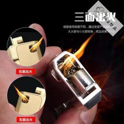 百點攜帶式卡式毛筆墨水管替芯 FP-10(4支1包) 歷史價格詳細信息