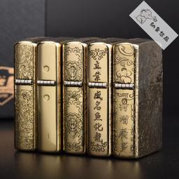 深雕&ldquo;海螺、荷花&rdquo;圖案糕點模具，雕刻精美細膩，皮殼包漿自然厚20364 歷史價格詳細信息