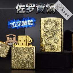 國產羅託克IQC25多迴轉電動執行器防護等級IP68智能防爆加渦輪BT4 歷史價格詳細信息