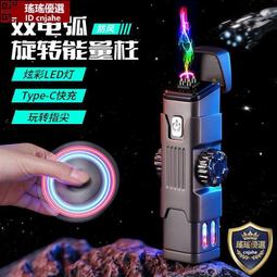 創意炫彩二合一防垢漱口杯/牙刷架/傾斜洗漱杯 不挑色【小三美日】D998627 歷史價格詳細信息