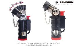 日本PG-LenorAroma Jewel衣物芳香顆粒香香豆180ml/瓶(滾筒式或直立式皆適用) 歷史價格詳細信息