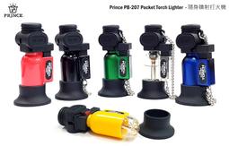 207  日本龍銀  銀幣  10錢  明治18年 歷史價格詳細信息