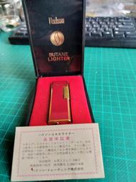 HADSAN R2 閃光燈柔光罩 歷史價格詳細信息