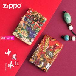 新款火鳳凰霸王龍120A有感無刷電調1/10金屬2-3SESC電子調速器 歷史價格詳細信息