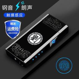 抖音同款電競手游指吃雞游戲指朱雀吸汗防滑電競比賽專用 歷史價格詳細信息