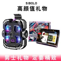 禮盒裝2024可愛生肖龍年鑰匙扣創意禮品新年元旦送禮物朋友學生~告白氣球 歷史價格詳細信息