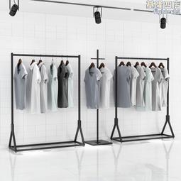 簡約服裝店展示架不銹鋼拉絲衣服架子女裝店側掛衣架落地陳列貨架-范斯頓配件工廠超夯 正品 現貨 歷史價格詳細信息