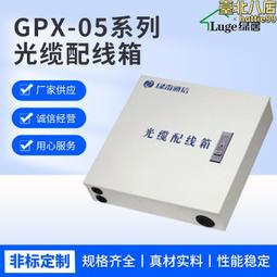 光纜耐張線夾 鋁包鋼材質轉角金具串 ANZ-400-13.0mm光纜線路用 K 歷史價格詳細信息