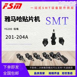 yg280投影儀家用高清1080p微型可攜式小型投影迷你投影機 歷史價格詳細信息