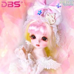 德必勝3分娃娃bjd 女娃古裝娃娃三國古風官妝大喬60cm關節娃娃 歷史價格詳細信息