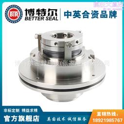 密宗系列:《教集法海》二十一勝尊加持總集甘露 歷史價格詳細信息