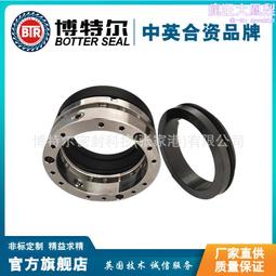 密宗系列-長壽佛（綠色貼金&防水殼） 歷史價格詳細信息