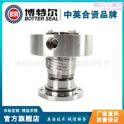 密宗系列:《教集法海》二十一勝尊加持總集甘露 歷史價格詳細信息