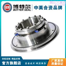 適配於伊卡託攪拌器機械密封 2VSF60機械密封 專業生產  型號齊全 歷史價格詳細信息