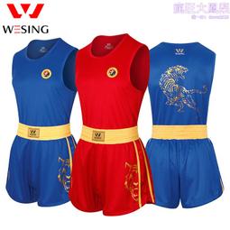 【九日山】武術用品-散打專用男子無袖競技服-紅L 歷史價格詳細信息