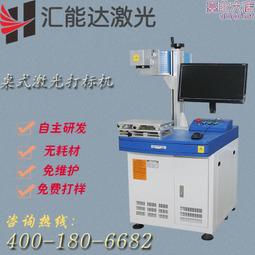 雷射打標設備煙霧收集脈衝集塵機全風工業磨床集塵器 歷史價格詳細信息