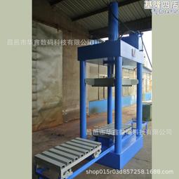 紡織服裝車間可移動風冷直膨式空調恆溫恆溼淨化空調製冷降溫空調 歷史價格詳細信息