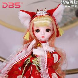 新款網紅娃娃機禮品機掃碼投幣抓娃娃機盲盒機游樂園電玩城 歷史價格詳細信息