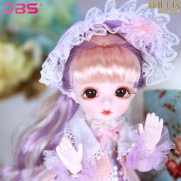 德必勝3分娃娃bjd 女娃古裝娃娃三國古風官妝大喬60cm關節娃娃 歷史價格詳細信息