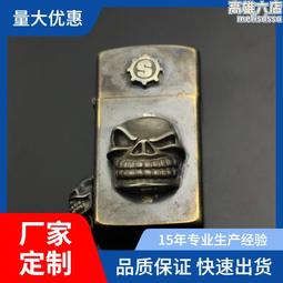 女士骷髏頭水鑽皮帶風格女款針扣皮帶加長腰帶牛仔風格皮帶 歷史價格詳細信息