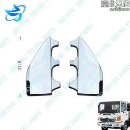 HINO 日野 安裝台灣廠牌 10吋安卓機PLAY商店/USB/衛星導航/藍芽.CANTER 堅達 歷史價格詳細信息