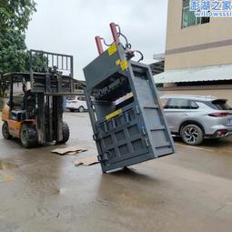 立式液壓打包機 大型廢紙服裝液壓壓塊機 南寧編織袋塑料瓶打包機 歷史價格詳細信息