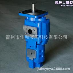 徐工漢風g7面板中網  漢風g7面罩總成 面板格柵 徐工重卡配件 歷史價格詳細信息