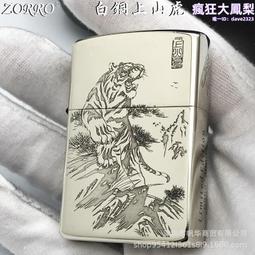 精品復古白銅紅色文革收藏品辦公室擺飾  偉人主席全身像擺件 歷史價格詳細信息