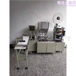 吸管杯封口杯蓋矽膠零件組 歷史價格詳細信息