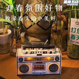 新品 復古街機 拳霸MAX藍牙小搖台 - 支援 格鬥天王 All Star ll Star 、 真三國無雙-斬 、任天堂 歷史價格詳細信息