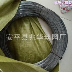 退火絲，黑退火絲，高溫退火鐵線（鐵絲廠 可供） 歷史價格詳細信息