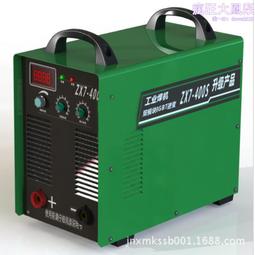 逆變直流380v空氣等離子雙模塊工業型華遠切割機k-200hd 歷史價格詳細信息