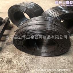 退火絲，黑退火絲，高溫退火鐵線（鐵絲廠 可供） 歷史價格詳細信息