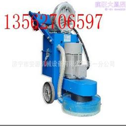 地坪打磨機 四盤十二頭研磨機 700型630型固化地面打磨拋光機 歷史價格詳細信息