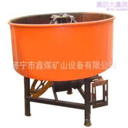 平口攪拌機兩相電小型圓口攪拌機強制式平口混凝土攪拌機 歷史價格詳細信息