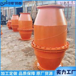 煤礦井下用柱鞋 尼龍鑄鐵鑄鋼材質柱鞋 直徑400柱鞋 歷史價格詳細信息