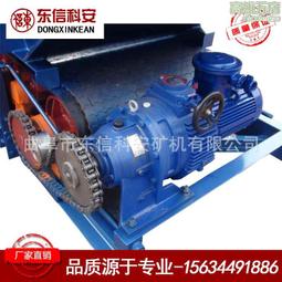 給煤機配件 錳鋼精鑄高錳甲帶型號齊 全東信科安 歷史價格詳細信息