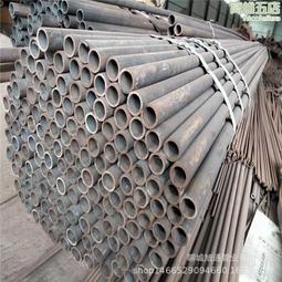 20#小口徑精密鋼管 小口徑厚壁精密管 定做外徑10-133 歷史價格詳細信息