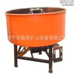 平口攪拌機兩相電小型圓口攪拌機強制式平口混凝土攪拌機 歷史價格詳細信息